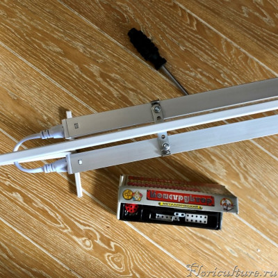 Инсталляция "В ожидании Минифермера"