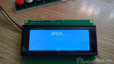 Пример меню