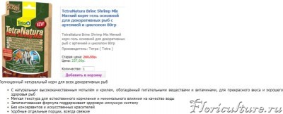  рисунок (3).jpg