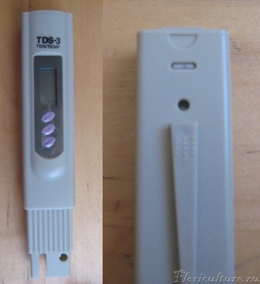 Отверстие есть, но регулировать там нечего!