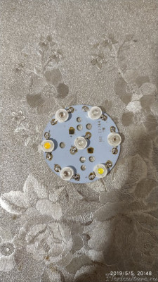 Распаял светики