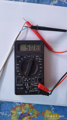 Сопротивление изоляции в Ом.