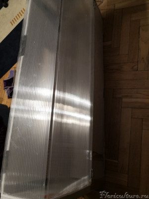 в закрытом виде